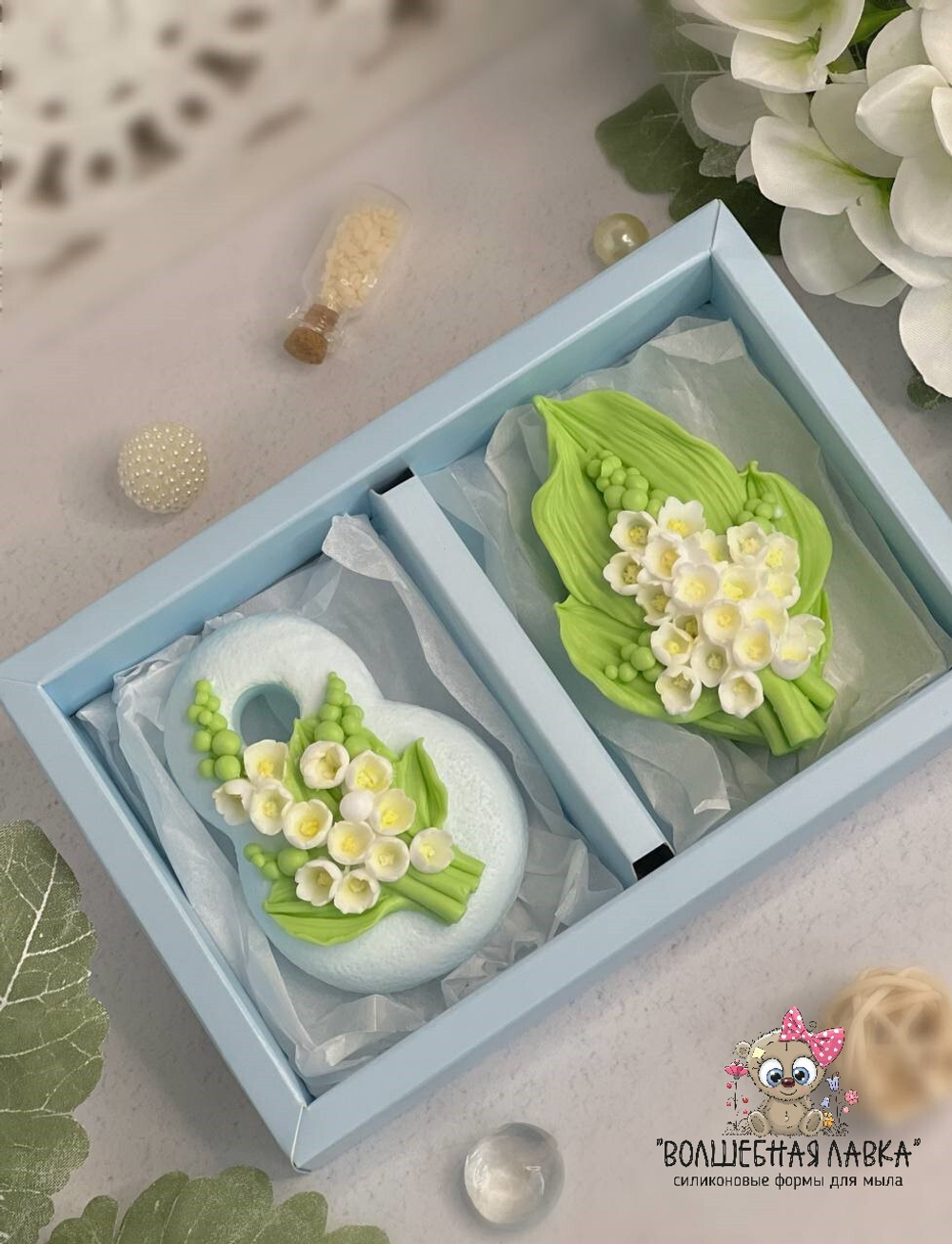 Силиконовая форма 8 с ландышами