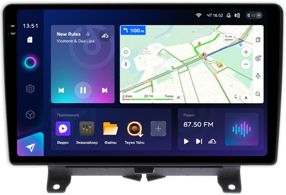 Магнитола для Range Rover Sport 1 2005-2009 - Teyes CC3-2K QLed Android 10, ТОП процессор, SIM-слот, CarPlay