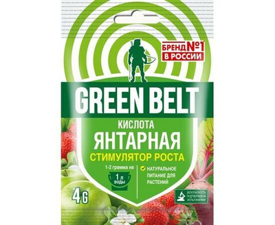 Стимулятор роста Янтарная кислота, Green Belt, 4г