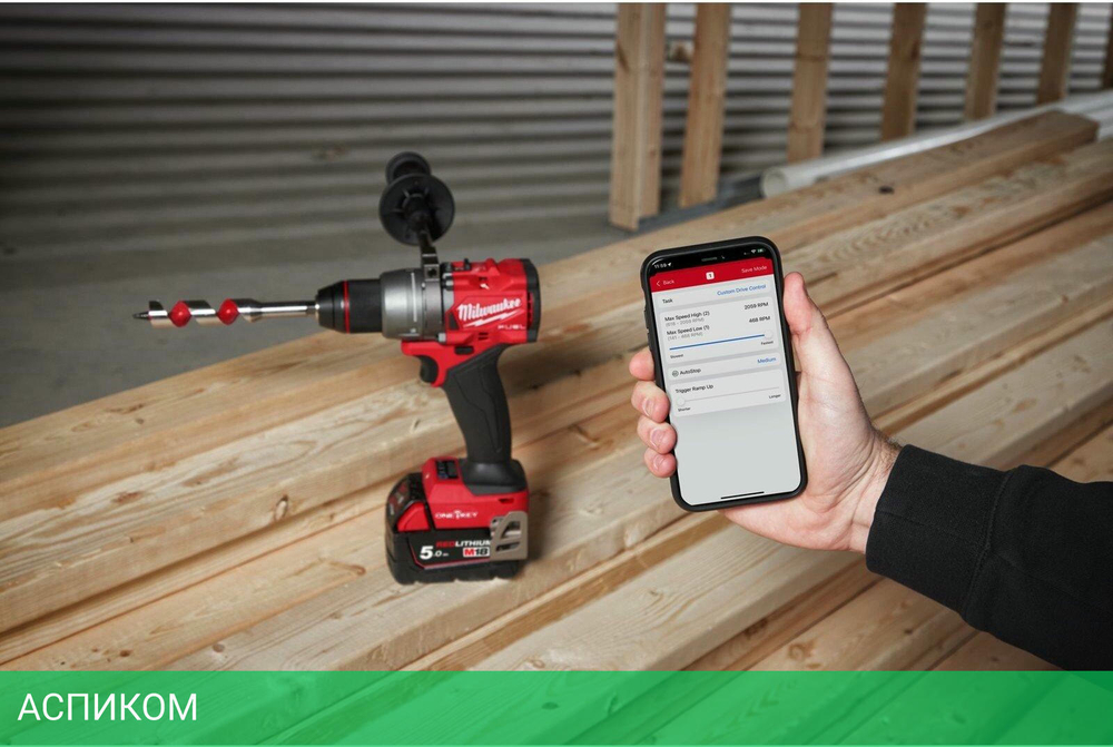 Дрель-шуруповерт Milwaukee M18 Fuel One-Key ONEDD3-502X (4933492802)