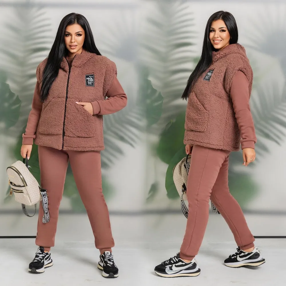 Костюм тройка УК-7377-1/3