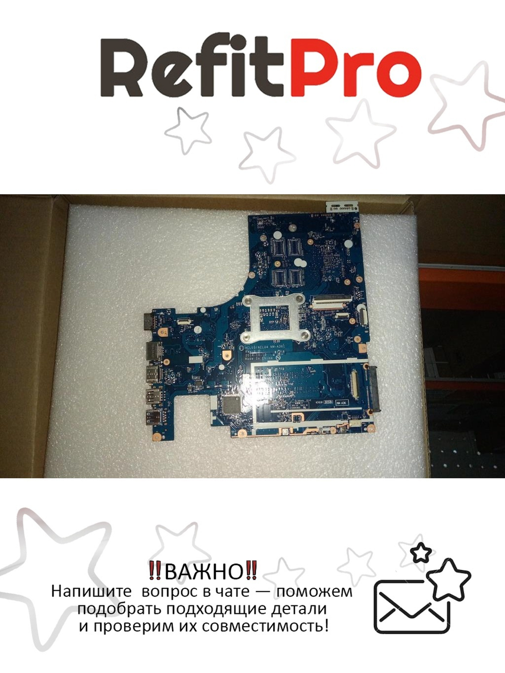 Материнская плата для ноутбука Lenovo G50-80 NOK I3-4030U 2G (5B20H54328), оригинал