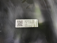 Кронштейн запасного колеса Jetour T2 (2023-н.в.)