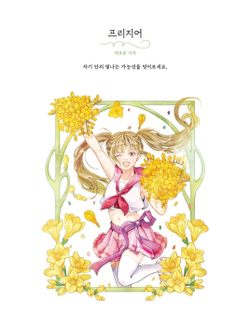 Girls and flowers. Part 2. Coloring Book