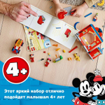 LEGO Disney Mickey and Friends: Пожарная часть и машина Микки и его друзей 10776 — Mickey & Friends Fire Truck & Station — Лего Дисней Микки и друзья