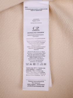 Свитшот на молнии C.P. Company Logo Diagonal Raised Fleece Half Zip Pistachio Shell - Beige