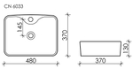 Раковина Ceramica Nova Element 48 CN6033 белая