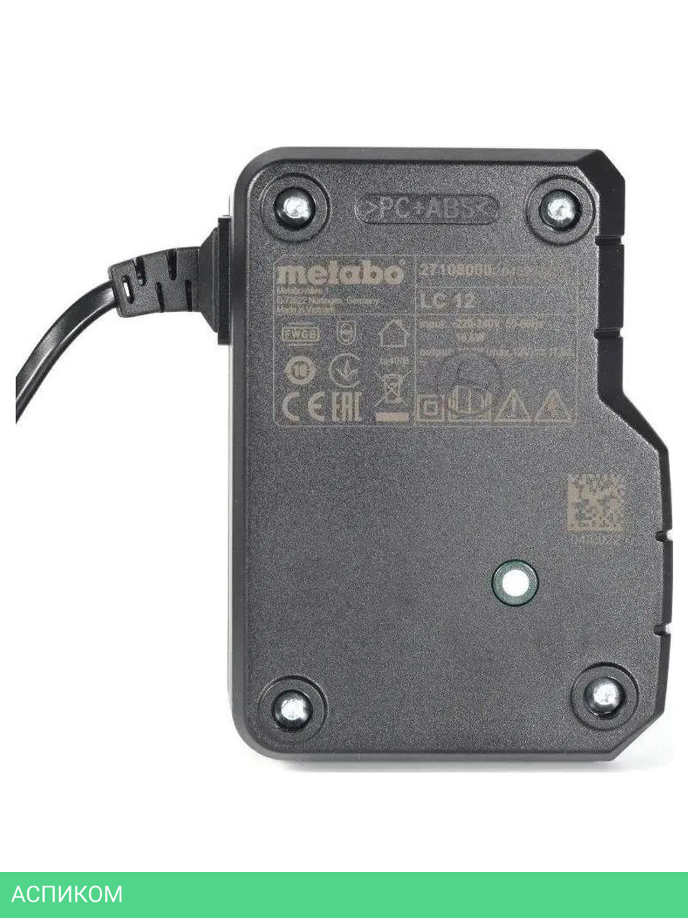 Зарядное устройство для инструмента Metabo LC 12 (627108000)