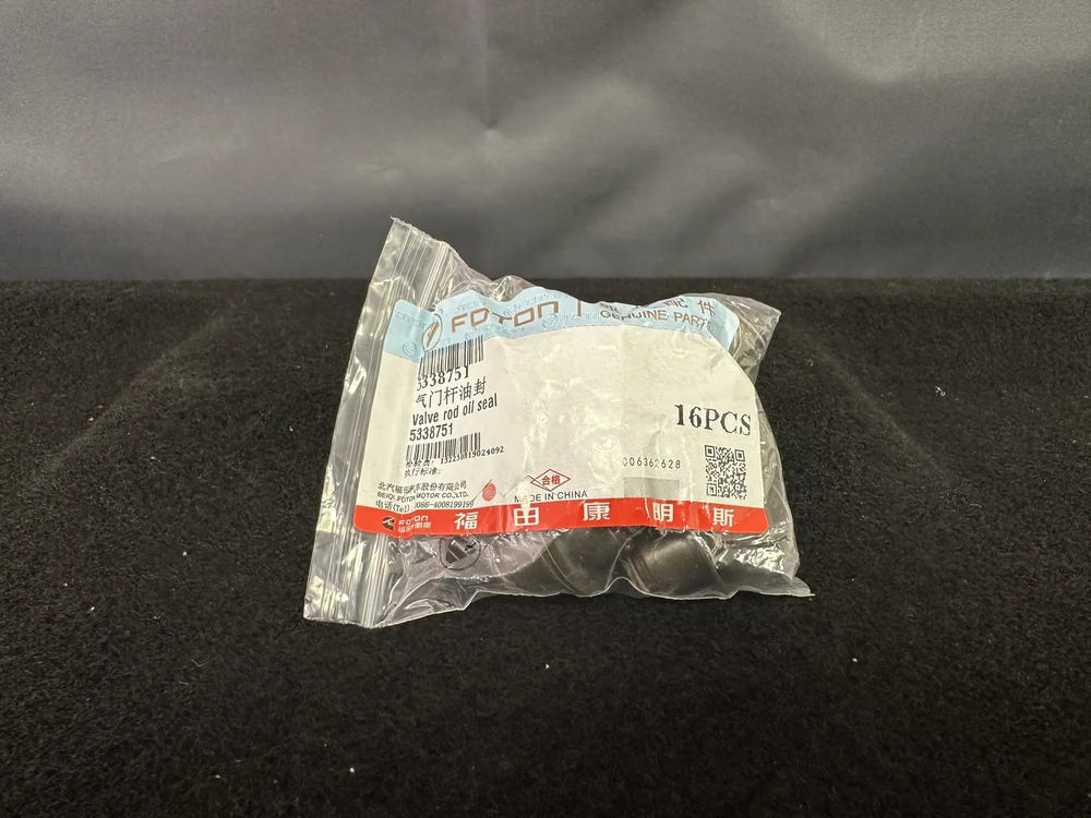 Колпачок М/С Cummins ISF 2.8 (оригинал) (уп. Cummins)