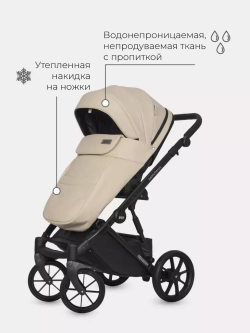Коляска MONTANA ECCO (2 в 1) (RIKO BASIC)