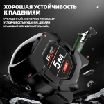 Измерительная лента Бытовая 5м рулетка строительная прорезиненная