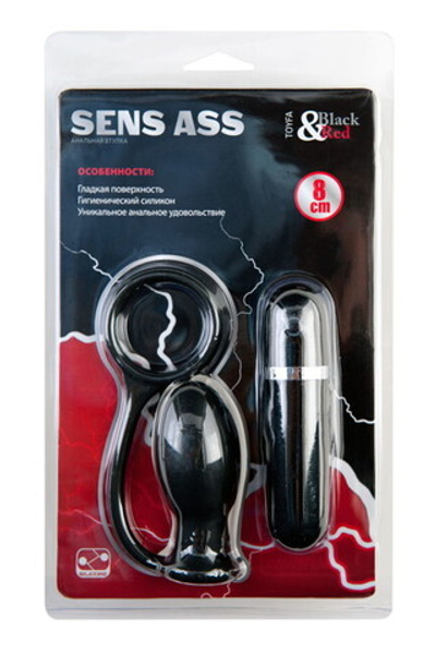 Стимулятор простаты с эрекционным кольцом Sens Ass Black & Red, (10 режимов) (Цвет: черный)