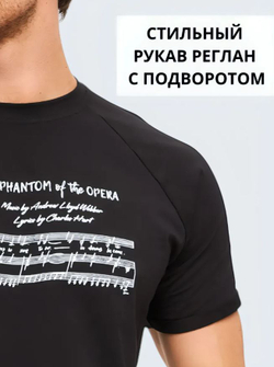 Футболка "Призрак оперы"