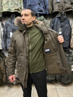 Куртка PRIDE Маламут Премиум NovaTex, Коричневый