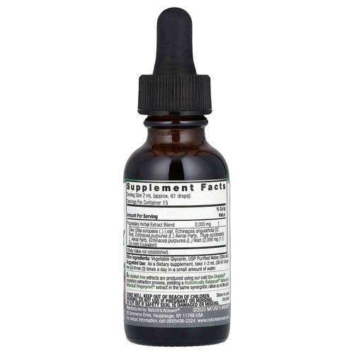 Nature's Answer, травяная смесь для поддержки иммунитета, без спирта, 2000 мг, 30 мл (1 жидк. унция)