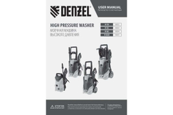 Моечная машина высокого давления DENZEL R-135 58233