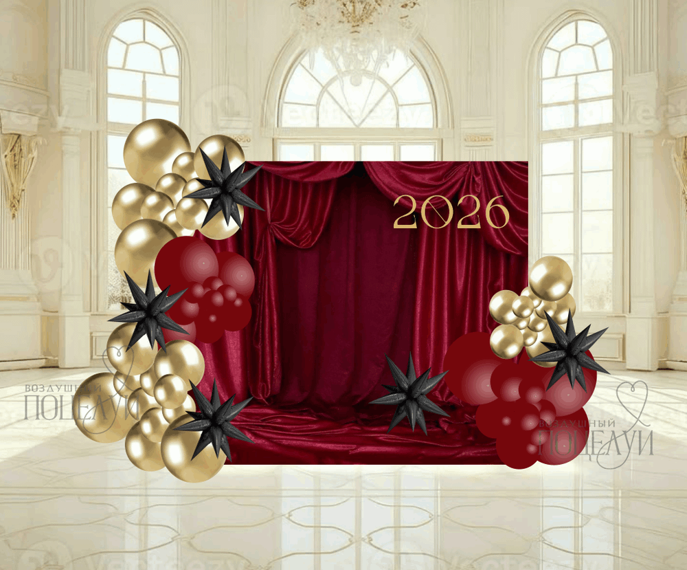 Макет фотозоны №10