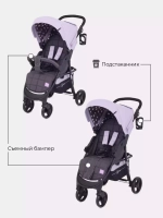 Коляска детская "KIRA STAR" RA055 Sweet Lavender