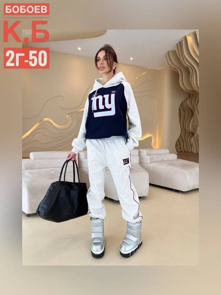 Костюм 50355252 Fabrika