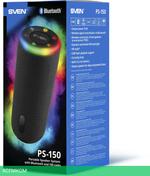 Портативная колонка Sven PS-150 черный (SV-022327)