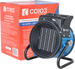 Тепловентилятор СОЮЗ ТВС-2023МК, 2 кВт, 30 м², синий