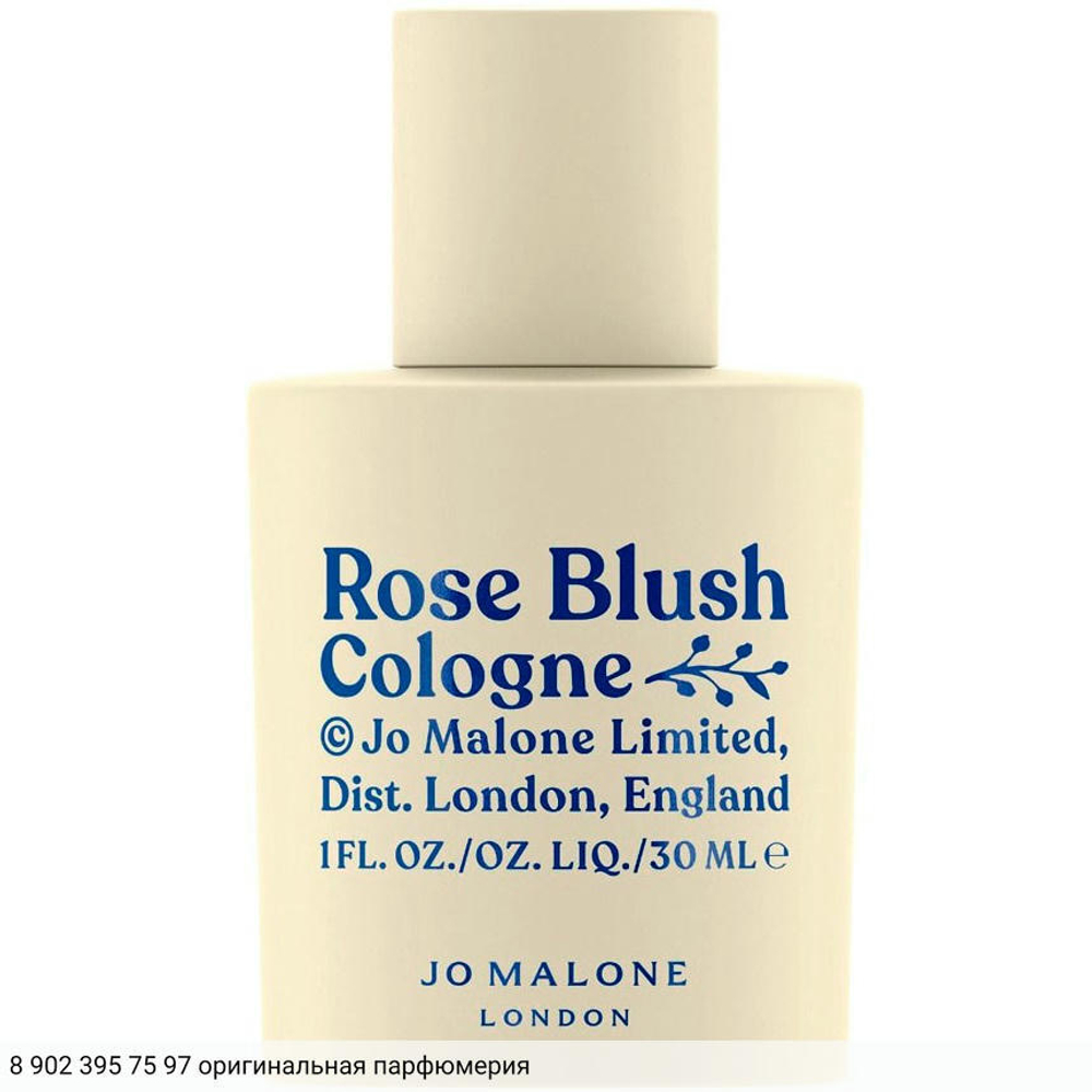Rose Blush