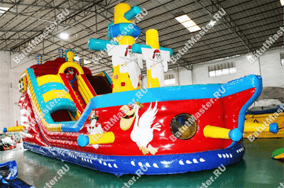 Надувной корабль "Весёлый роджер"