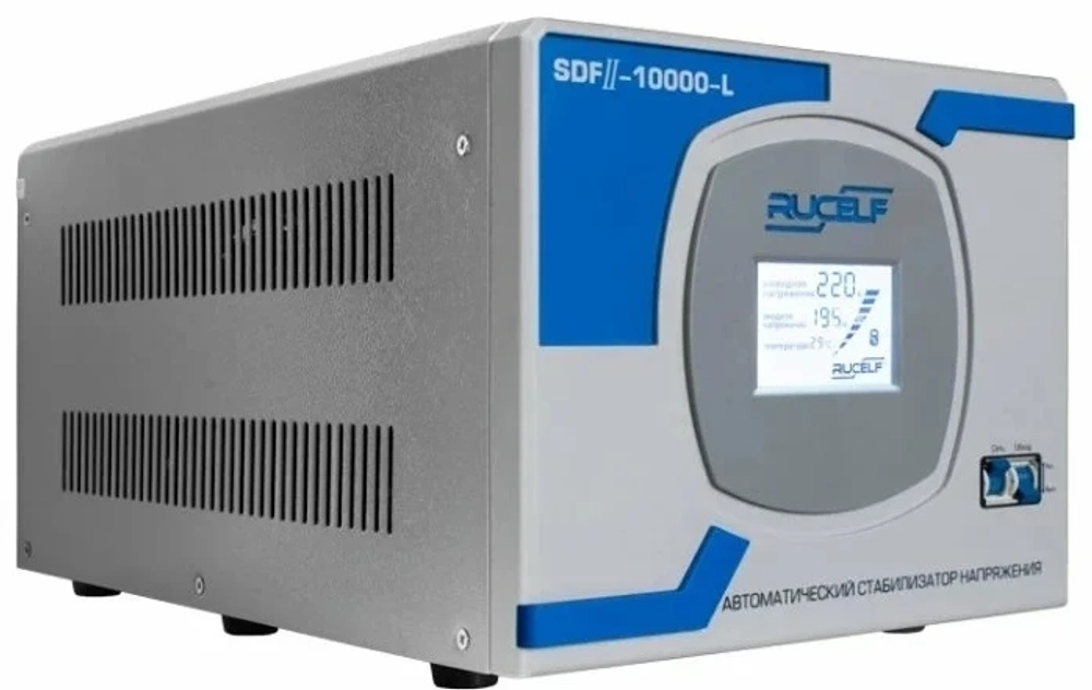 Стабилизатор напряжения RUCELF SDFII-10000L