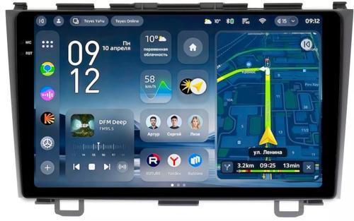 Магнитола для Honda CR-V 3 2006-2012 - Teyes CC4-PRO монитор 9.5" 2K QLED на Android 13, Быстрейшая, Snapdragon 778G, ИИ, CarPlay, DSP, 4G SIM-слот