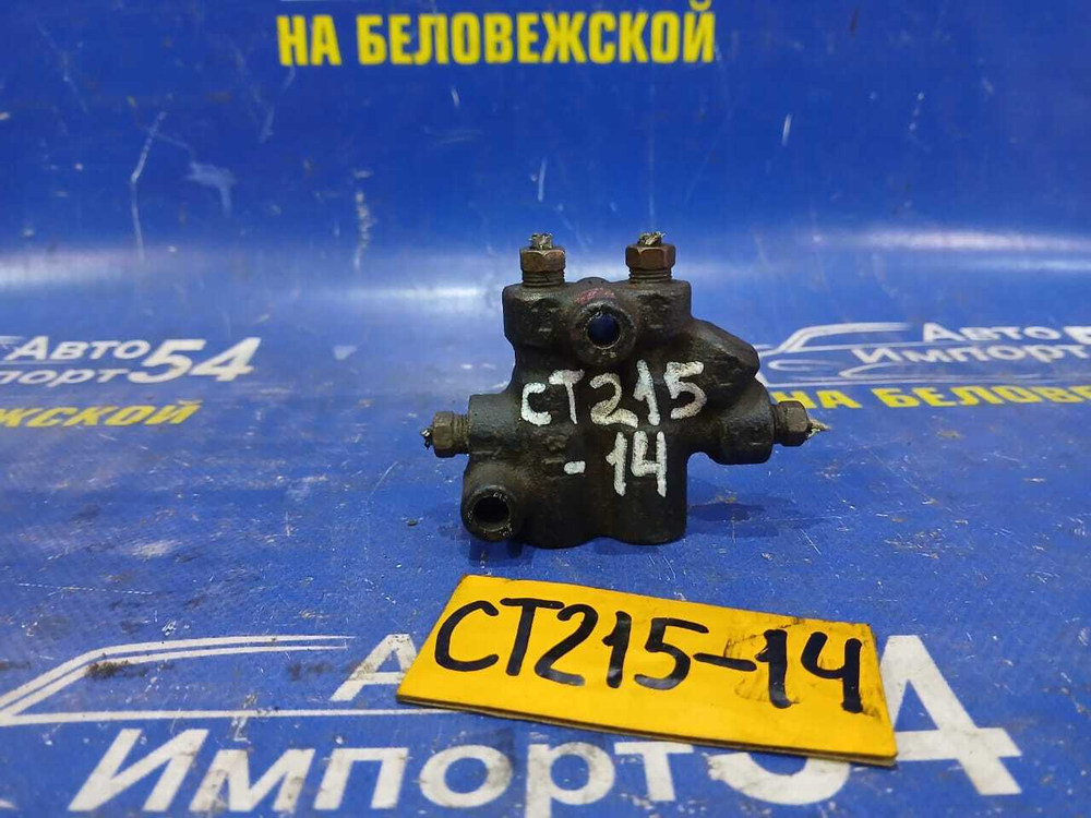 Распределитель тормозной TOYOTA CORONA PREMIO 1996