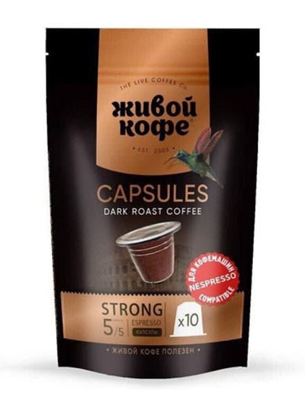 Кофе в капсулах Nespresso Живой кофе Espresso 10 шт