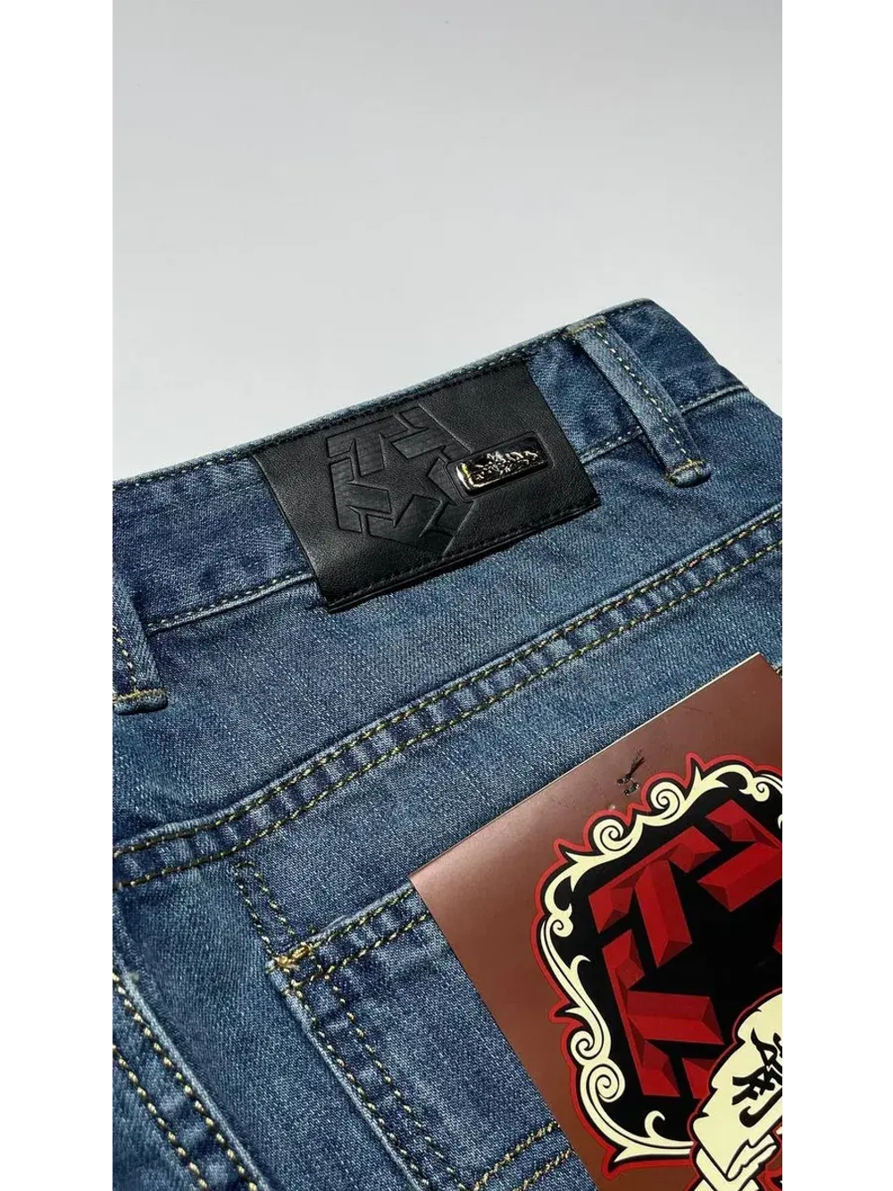Джинсы прямые широкие трубы от Savitar Shoes Company