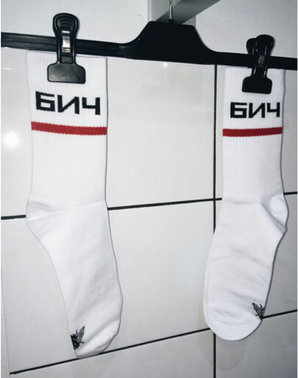 Носки БИЧ Белые