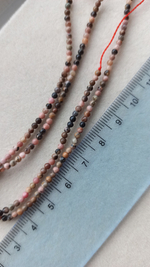 35017-2 Родонит шар гладкий, 2 мм, нить 38 см