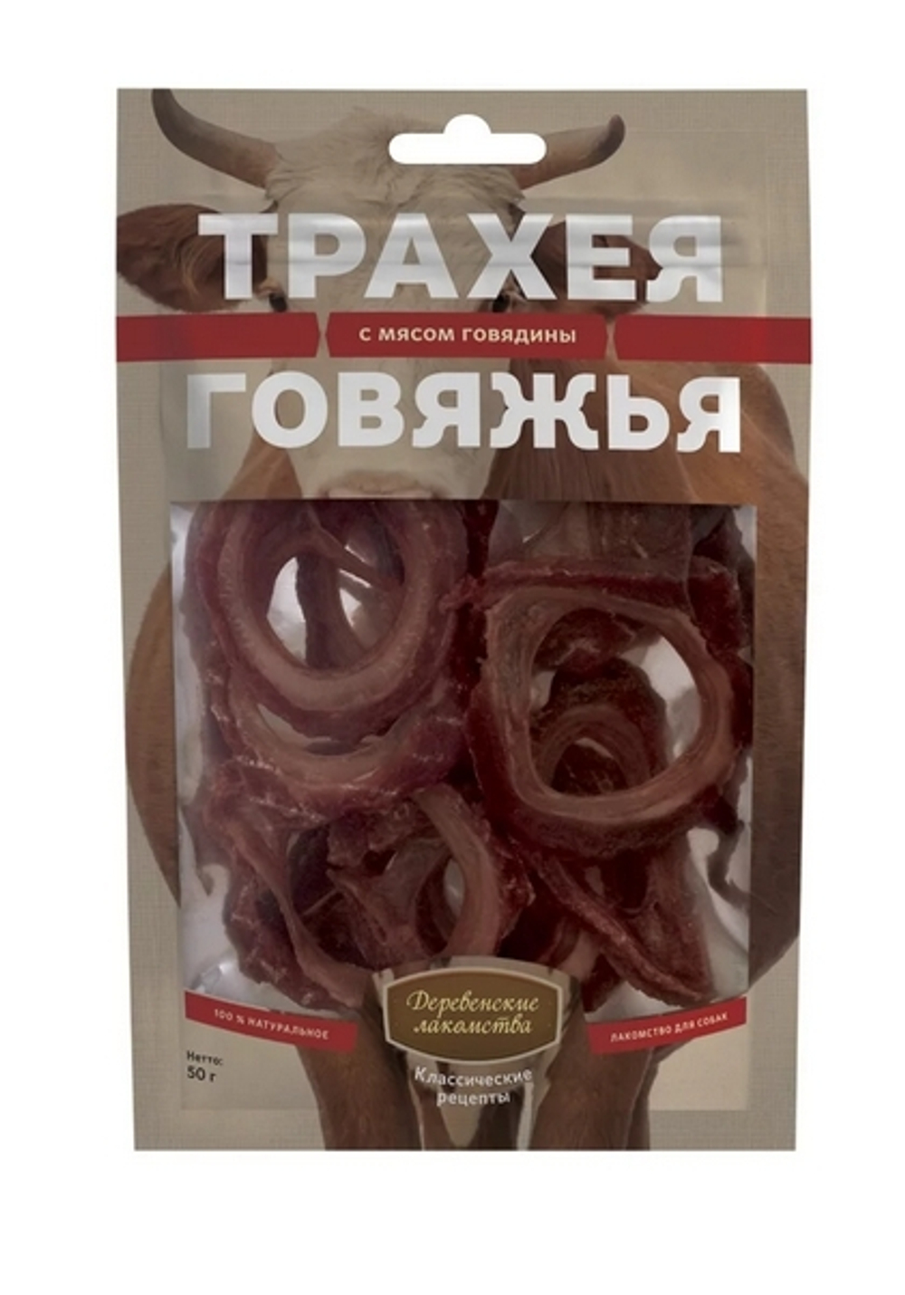 Деревенские Лакомства д/собак Трахея Говяжья с мясом Говядины, 50гр