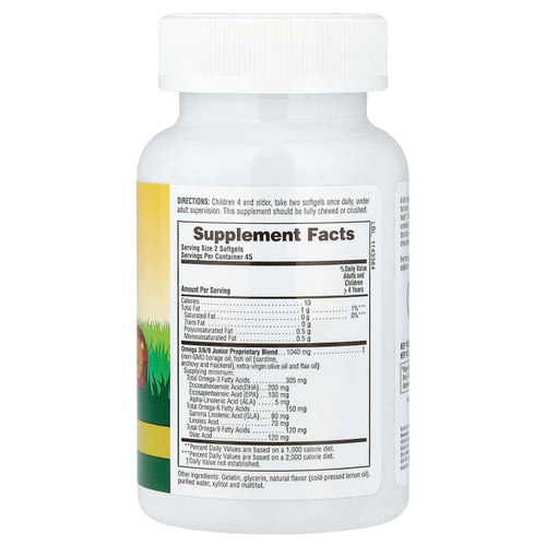 NaturesPlus, Animal Parade®, омега 3/6/9 для детей, натуральный лимонный вкус, 90 жевательных таблеток