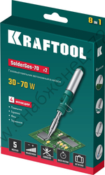 KRAFTOOL SolderGas 70B 30-70Вт 1300°С горелка, фен, набор 8-в-1, Газовый паяльник (55504-H8)