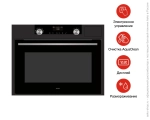 Компактный духовой шкаф Asko OCS8464A фото 6