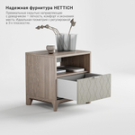 Прикроватная тумба Case CS005