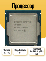 Системный блок ПК HP 290 G1