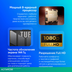 Ноутбук Asus TUF Gaming A17 FA707NUR-HX013