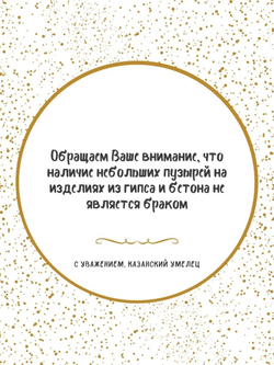 Статуэтка Венера Милосская (Богиня Афродита)