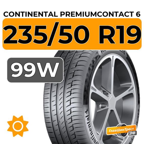 Continental PremiumContact 6 235/50 R19 99W