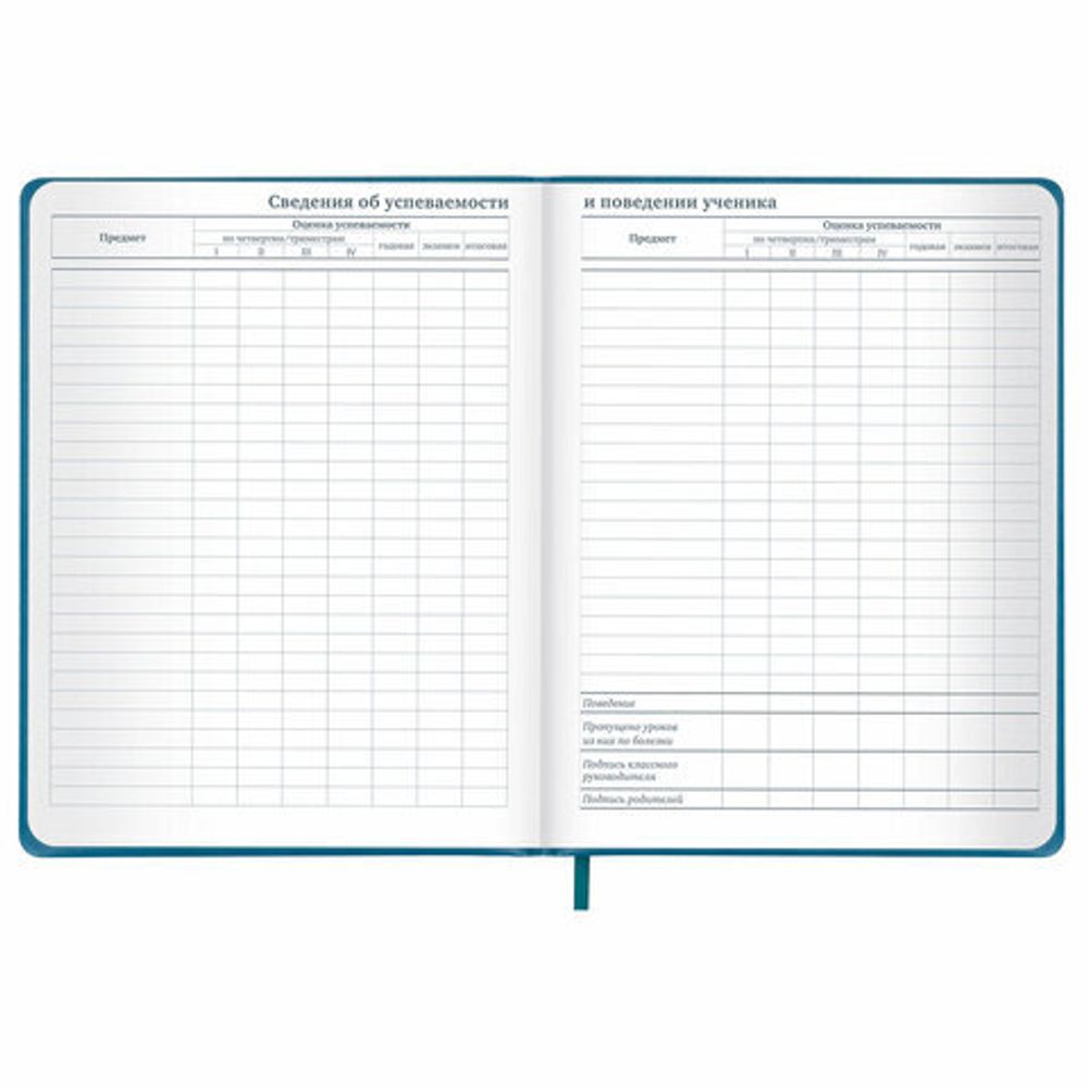 Дневник 1-11 класс 48 л., кожзам (твердая с поролоном), тиснение, аппликация, BRAUBERG, "Внедорожник", 106939