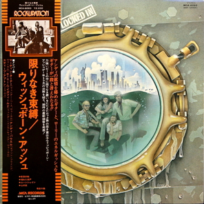 Wishbone Ash / Locked In (LP)