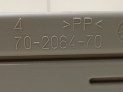 WP79/2 ктп6 Трубка подачи воды для посудомоечной машины Whirpool 70206470 б/у