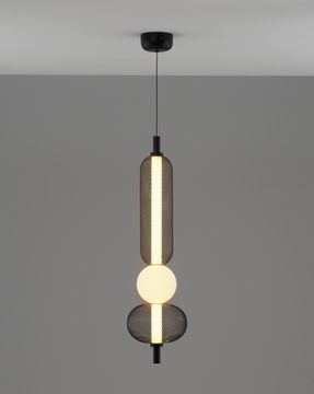 Светильник подвесной светодиодный Moderli V11252-PL Lattice