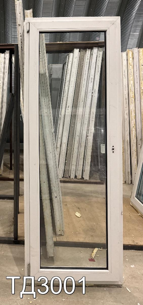 Дверь балконная пластиковая Б/У 2070(в) x 750(ш)