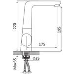 Смеситель для кухни Oute T72 T7213B