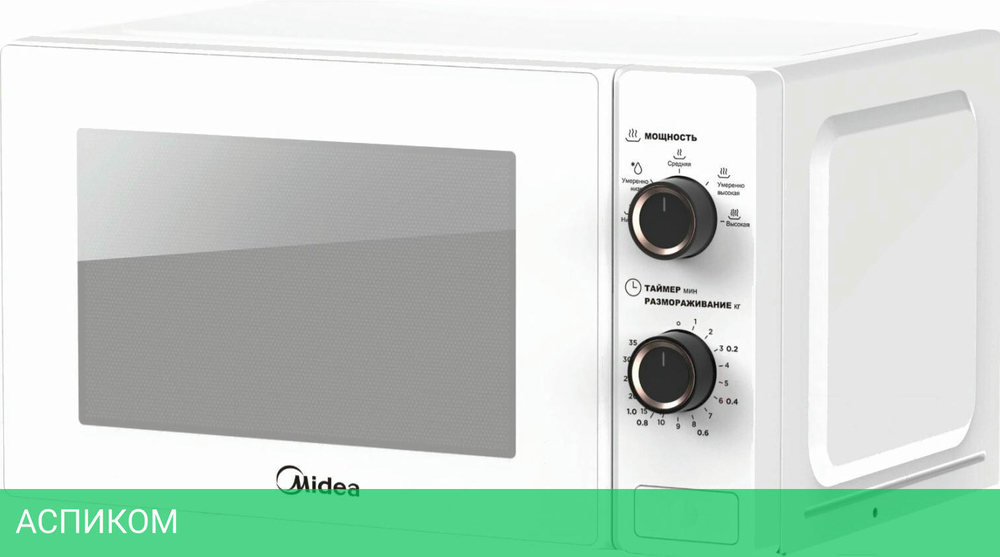 Микроволновая печь Midea MM720S220-W